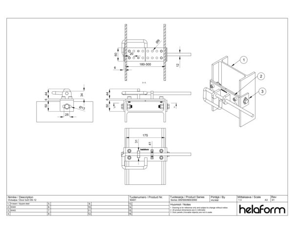 Door latch OS-12 - Image 2